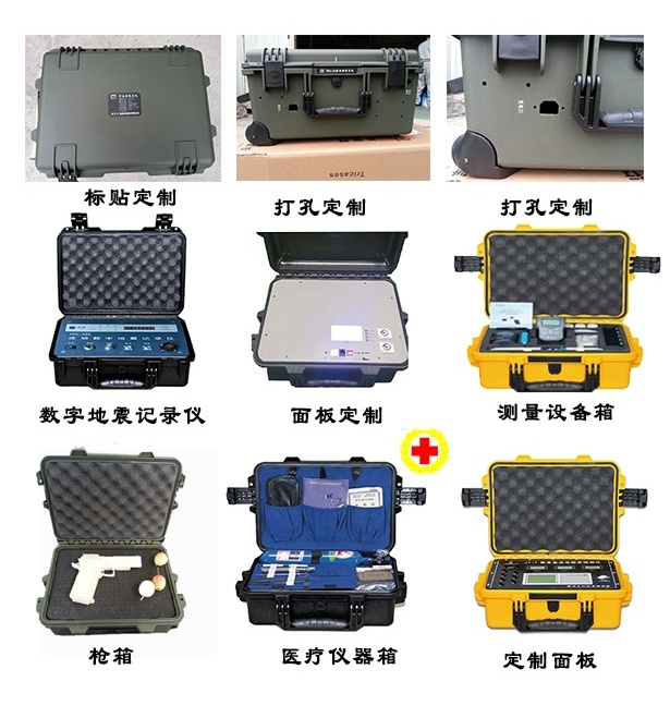 M2500长图1_看图王(7).jpg