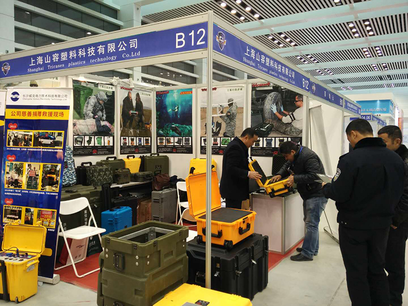 三军行参展第三届“连云港论坛” 警用装备和公共安全产品博览会